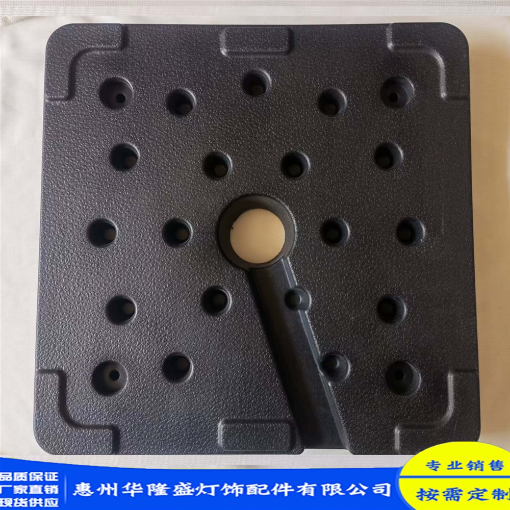 展示架隔離帶配重塊
