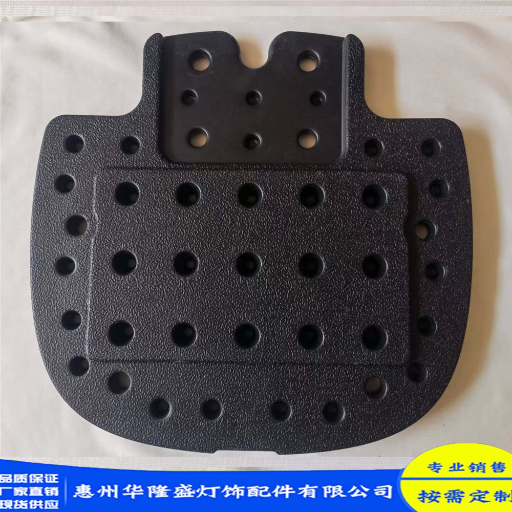 展示架隔離帶配重塊