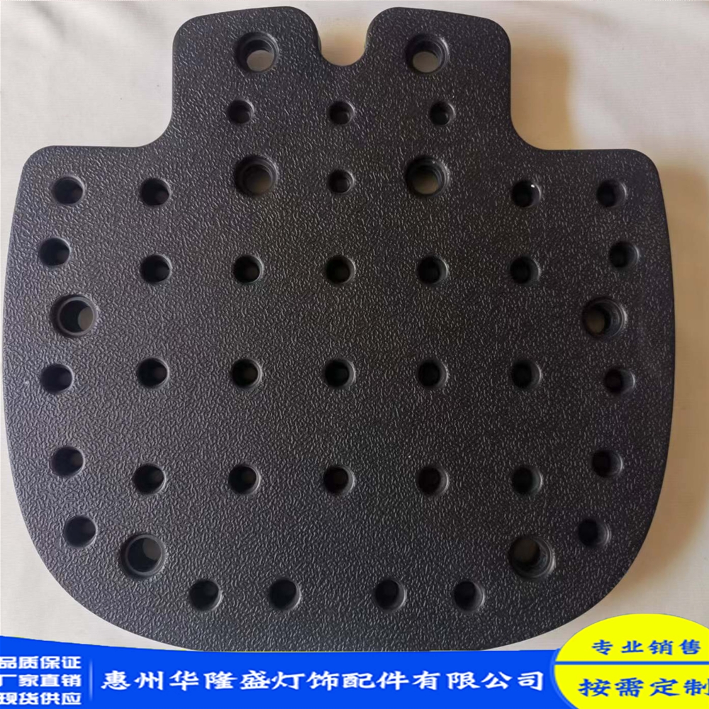 展示架隔離帶配重塊