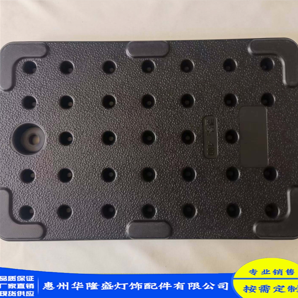展示架隔離帶配重塊