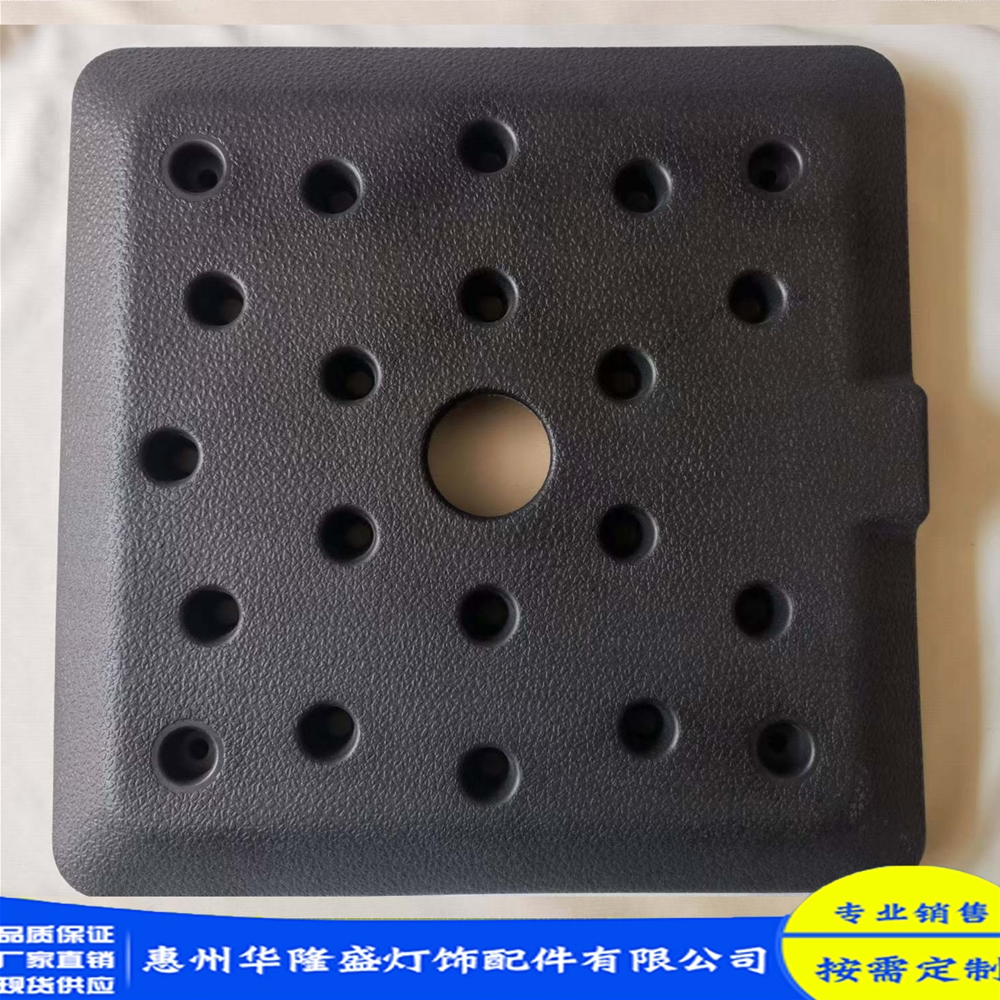 展示架隔離帶配重塊